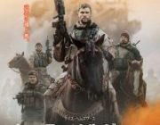 【映画】ホース・ソルジャー【ネタバレ|感想|評価|評判】