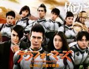 進撃の巨人とかテラフォーマーズって実写映画化されてから失速したよな