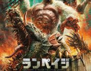 明日ランペイジ～巨獣大乱闘～とピーターラピッドどっちが観るか迷っとるんやが