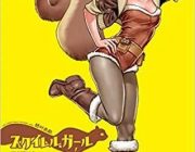 敵「アメコミにかわいい女キャラいないやん」ワイ「ほう」