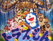 そろそろ映画ドラえもんの最高傑作を決めようぜ