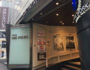 【映画館】渋谷シネパレスが70年の歴史に幕。元支配人に閉館理由と思い出を訊く