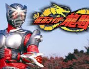ワイ仮面ライダー龍騎の映画を見るも意味不明過ぎる