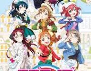『ラブライブ!サンシャイン!!』映画前売り券売切れ順