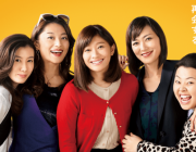 【悲報】広瀬すず主演のスィーツ映画「 SUNNY」がまたまた大コケwwwwwwwwwww