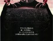 巨乳を楽しめる映画を教えてくれ