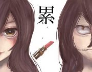 【悲報】　土屋太鳳主演の映画「累-かさね-」が大爆死！　美女と醜女が入れ替わる話なのに美女同士でおかしい
