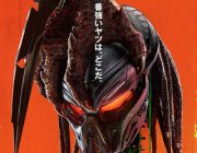 プレデター新作映画が信じられないほど微妙だったんだが