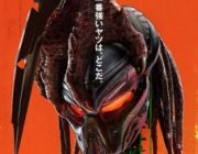 「ザ・プレデター」は“家族愛”の物語　そういうのいらないんだよ