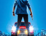 『シティハンター』がフランスで実写映画化　予告を見た日本人「す、すげぇ…」
