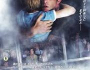 【ネタバレ注意】ミストっていう映画みたんやけどｗｗｗｗｗｗｗｗｗｗｗｗｗｗｗｗｗｗ