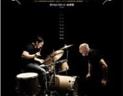 セッションとかいう映画見たんやが・・・ 【ネタバレ注意】