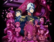 【ＴＶアニメ】「機動戦士ガンダム THE ORIGIN」テレビシリーズ（全13話） 2019年4月よりＮＨＫ総合テレビで放送予定！