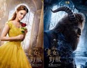 【急募】ディズニー映画に自信ニキ