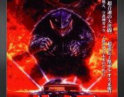 平成ガメラシリーズとかいう特撮怪獣映画の傑作