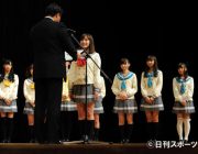 【経済】『ラブライブ』とかいうアニメで沼津に潤い　缶バッチだけで売り上げ１億円