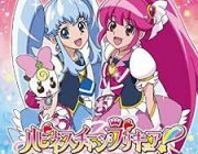 シリーズ最低作と呼ばれるハピネスチャージプリキュアの映画を見た