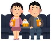 彼女とのデートのせいで破産しそう 電車賃400円、カフェ代200円、映画代3600円 こんなの毎週無理だろ