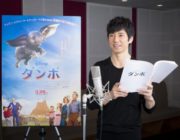 【映画】西島秀俊、『ダンボ』で実写ハリウッド作品吹替に初挑戦 井上和彦、銀河万丈も参戦