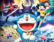 映画ドラえもん　のび太の月面探査記【2ちゃん ネタバレ|感想|評価|評判】