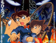 クレしん映画最高傑作はオトナ帝国で満場一致するけどコナン映画最高傑作は揉めるよな