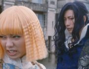 【映画】『翔んで埼玉』25億円超えのヒット！動員数は200万人目前