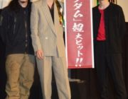 【映画】『キングダム』公開から100万人動員、興行収入14億円　山崎賢人大ヒットに感慨「代表作になった」