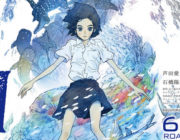 【劇場版アニメ】〈動画〉STUDIO4℃の長編アニメーション映画「海獣の子供」特報映像＆キービジュアルが公開中