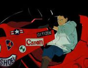 AKIRAっていうアニメ映画見たけど