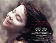 映画『ダンサー・イン・ザ・ダーク』(2000)とは何だったのか?シングルマザーとして一人息子を懸命に育てる工場労働者の女性の悲劇