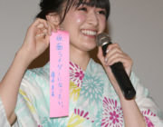【映画】優希美青「仮面ライダーになりたい」短冊に願い込め
