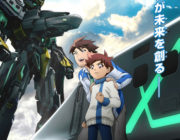 【映画】 劇場版「シンカリオン」特報映像、ビジュアル公開!佐倉綾音「みなさんがつないでくれたレールのおかげ」