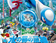 ポケモン映画最高傑作は？ワイ｢水の都｣敵1｢ミュウツーの逆襲｣