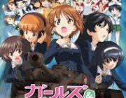 アニメや映画に興味無いトッモにガルパン見せたいんやけど何から見せたらええんや？