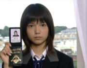 宮崎あおいちゃん可愛いンゴ