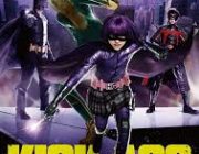 「キック・アス」とかいう映画