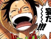 映画ルフィ「ウソップがいねぇと………宴が楽しくねぇ！！！！！」