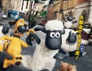 適当に見ようと思ったら意外と面白かった映画挙げてけ