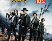 ゾンビランドサガ：フランシュシュがハリウッド映画で声優デビュー こいつらどこまで上っていくんだ・・・