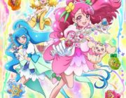 プリキュア春映画、3・20公開 『ヒーリングっど』『スター☆トゥインクル』『HUGっと!』大集結