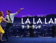 ラ・ラ・ランド見終わったんやがこれNTR映画ということか？