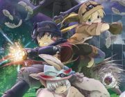 メイドインアビスの映画見てきたんやが