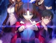 空の境界とかいうクソ中２映画の思い出