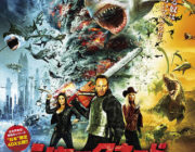 サメ映画！アマプラで観られるオススメのクソサメ映画を教えてください！