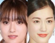 綾瀬はるかが、映画撮影でバストを約4分間にわたり、76回も上下左右に大激震させていたことが判明！