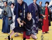 【映画】天才絵師の知られざる苦悩と自由への闘い　「HOKUSAI」予告＆ポスター公開