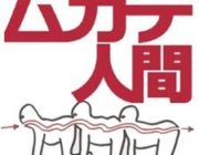グロすぎる映画を教えてくれ