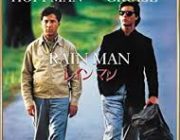 名作映画「レインマン」を見たけど終始自閉症の兄にイラついてしょうがなかった