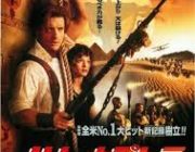 好きな映画がハムナプトラなんだが大体笑われるのなんで？？？