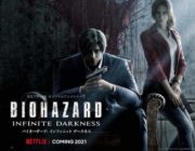【Netflix】「バイオハザード」CGアニメシリーズが2021年に配信決定!主人公はレオン&クレア!